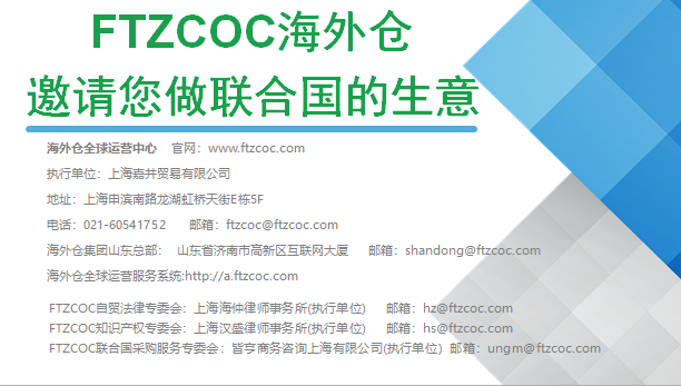 QQ圖片20180525135723.png