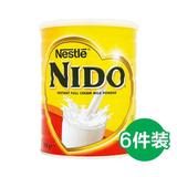 六罐 雀巢NIDO速溶全脂成人高钙奶粉 900gX6