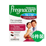 男女孕前备孕营养片 