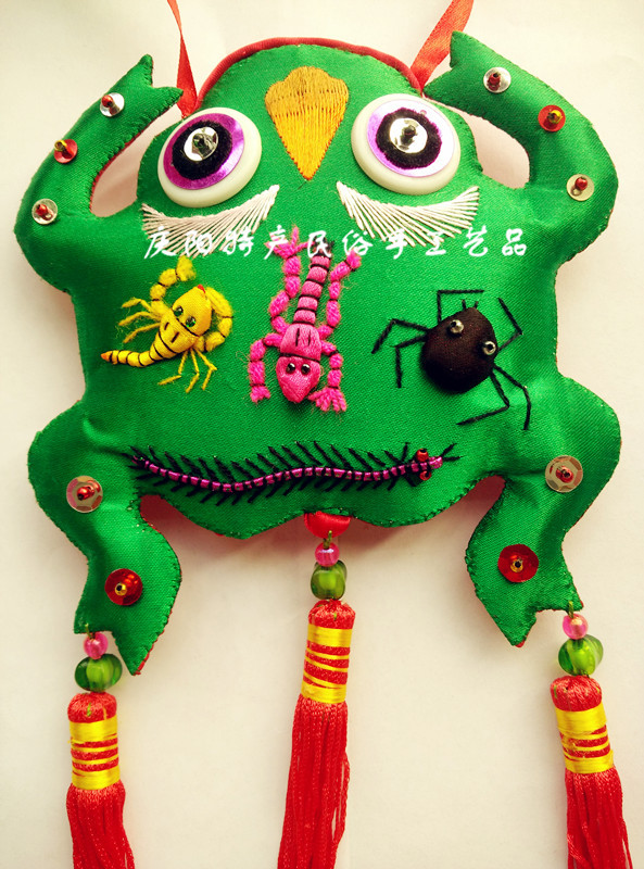 庆阳纯手工刺绣制做五毒香包特色青蛙蟾蜍螃蟹小孩用居家挂件