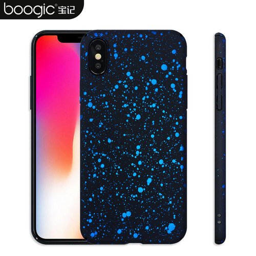 爆款iphonex手机壳苹果x107plus6se8超薄全包边星空磨砂保护套