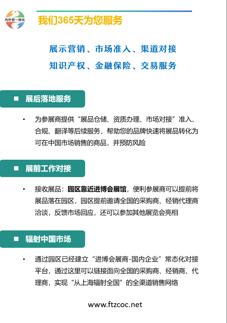 ABUIABAEGAAgptXDxwYouenwmQEw_AU4tgg