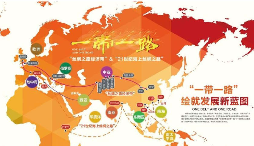 企业要"走出去""走进去""走上去"