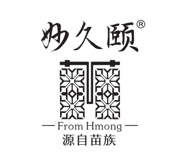 千年苗医 万年苗药 古法秘制-开启健康理疗新时代